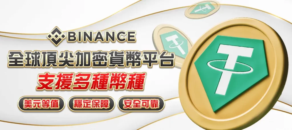九州娛樂城品牌介紹與核心理念