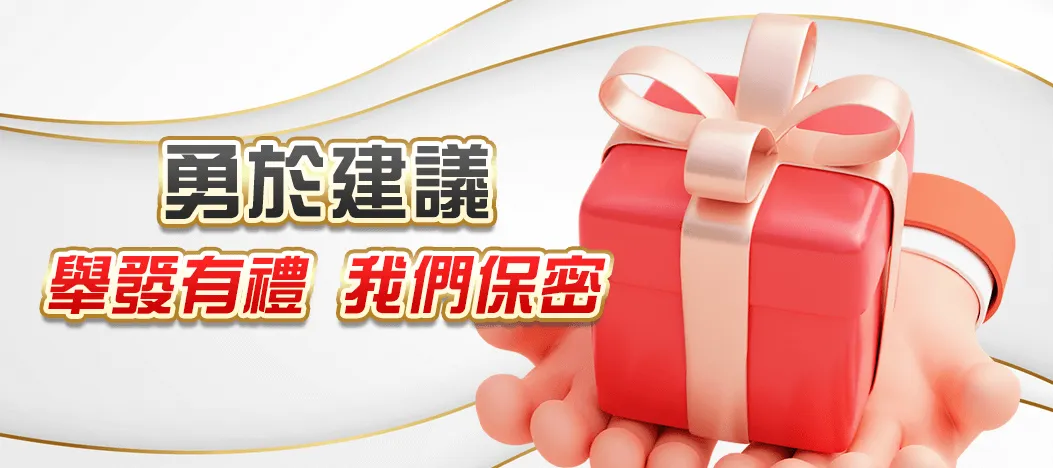 USDT娛樂城 Cookie 使用政策與追蹤說明